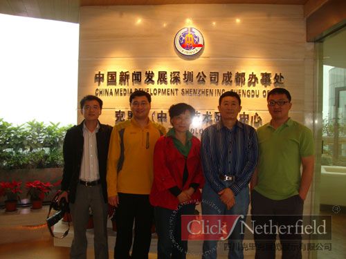 中國國家博物館曹欣欣、王杰參觀考察四川克里克展柜生產(chǎn)基地